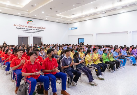 ภาพกิจกรรม  คณะวิทยาศาสตร์และเทคโนโลยี มหาวิทยาลัยราชภัฏกำแพงเพชร จัดกิจกรรมค่ายวิทยาศาสตร์สร้างสรรค์ ปั้นฝันเยาวชน ปีการศึกษา 2568