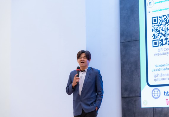 ภาพกิจกรรม  คณะวิทยาศาสตร์และเทคโนโลยี มหาวิทยาลัยราชภัฏกำแพงเพชร จัดกิจกรรมค่ายวิทยาศาสตร์สร้างสรรค์ ปั้นฝันเยาวชน ปีการศึกษา 2568