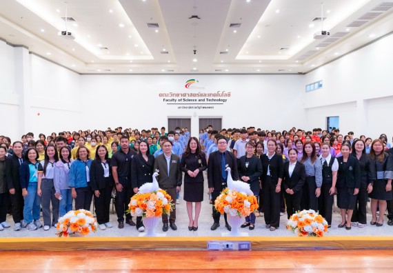 ภาพกิจกรรม  คณะวิทยาศาสตร์และเทคโนโลยี มหาวิทยาลัยราชภัฏกำแพงเพชร จัดกิจกรรมค่ายวิทยาศาสตร์สร้างสรรค์ ปั้นฝันเยาวชน ปีการศึกษา 2568