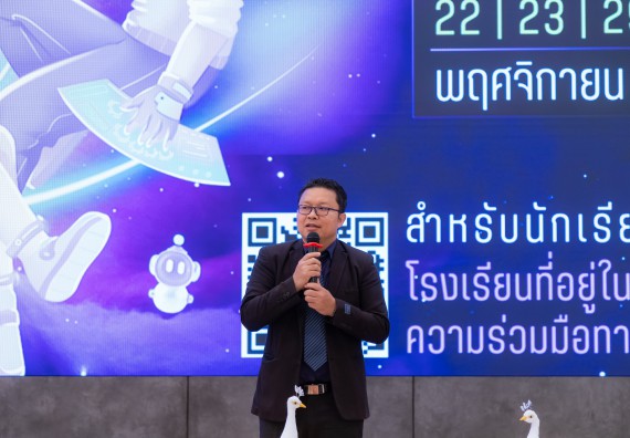 ภาพกิจกรรม  คณะวิทยาศาสตร์และเทคโนโลยี มหาวิทยาลัยราชภัฏกำแพงเพชร จัดกิจกรรมค่ายวิทยาศาสตร์สร้างสรรค์ ปั้นฝันเยาวชน ปีการศึกษา 2568