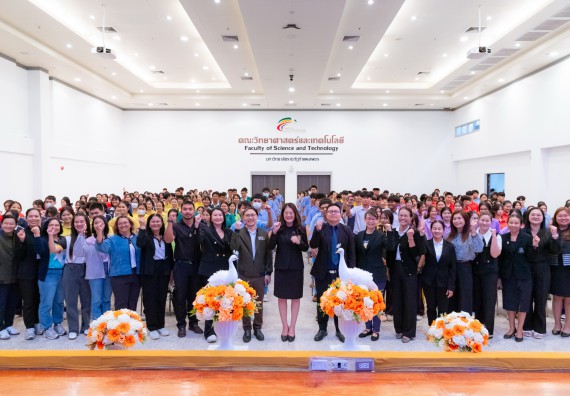 ภาพกิจกรรม  คณะวิทยาศาสตร์และเทคโนโลยี มหาวิทยาลัยราชภัฏกำแพงเพชร จัดกิจกรรมค่ายวิทยาศาสตร์สร้างสรรค์ ปั้นฝันเยาวชน ปีการศึกษา 2568