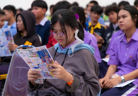 ภาพกิจกรรม  คณะวิทยาศาสตร์และเทคโนโลยี มหาวิทยาลัยราชภัฏกำแพงเพชร จัดกิจกรรมค่ายวิทยาศาสตร์สร้างสรรค์ ปั้นฝันเยาวชน ปีการศึกษา 2568