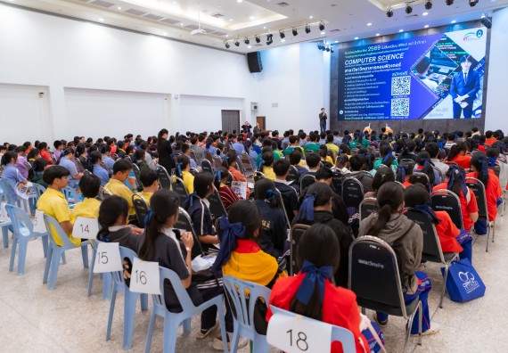 ภาพกิจกรรม  คณะวิทยาศาสตร์และเทคโนโลยี มหาวิทยาลัยราชภัฏกำแพงเพชร จัดกิจกรรมค่ายวิทยาศาสตร์สร้างสรรค์ ปั้นฝันเยาวชน ปีการศึกษา 2568