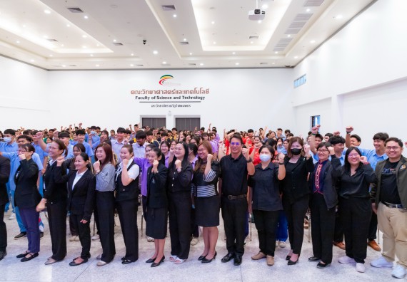 ภาพกิจกรรม  คณะวิทยาศาสตร์และเทคโนโลยี มหาวิทยาลัยราชภัฏกำแพงเพชร จัดกิจกรรมค่ายวิทยาศาสตร์สร้างสรรค์ ปั้นฝันเยาวชน ปีการศึกษา 2568