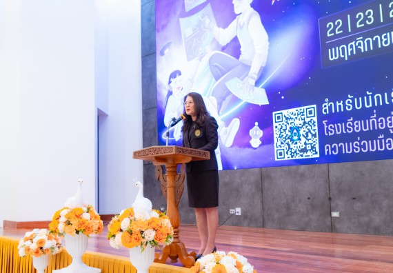 ภาพกิจกรรม  คณะวิทยาศาสตร์และเทคโนโลยี มหาวิทยาลัยราชภัฏกำแพงเพชร จัดกิจกรรมค่ายวิทยาศาสตร์สร้างสรรค์ ปั้นฝันเยาวชน ปีการศึกษา 2568