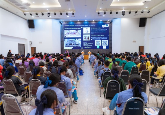 ภาพกิจกรรม  คณะวิทยาศาสตร์และเทคโนโลยี มหาวิทยาลัยราชภัฏกำแพงเพชร จัดกิจกรรมค่ายวิทยาศาสตร์สร้างสรรค์ ปั้นฝันเยาวชน ปีการศึกษา 2568