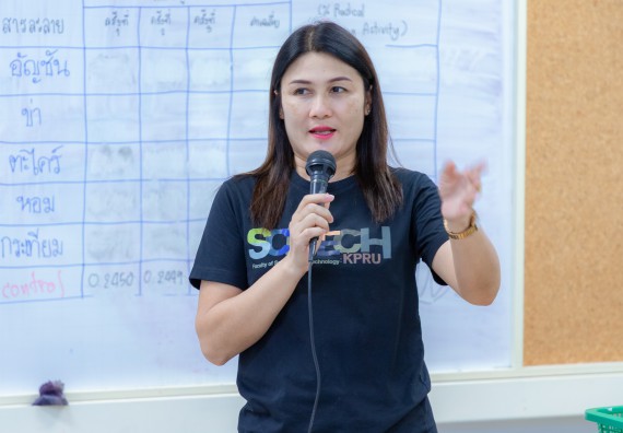 ภาพกิจกรรม  คณะวิทยาศาสตร์และเทคโนโลยี มหาวิทยาลัยราชภัฏกำแพงเพชร จัดกิจกรรมค่ายวิทยาศาสตร์สร้างสรรค์ ปั้นฝันเยาวชน ปีการศึกษา 2568