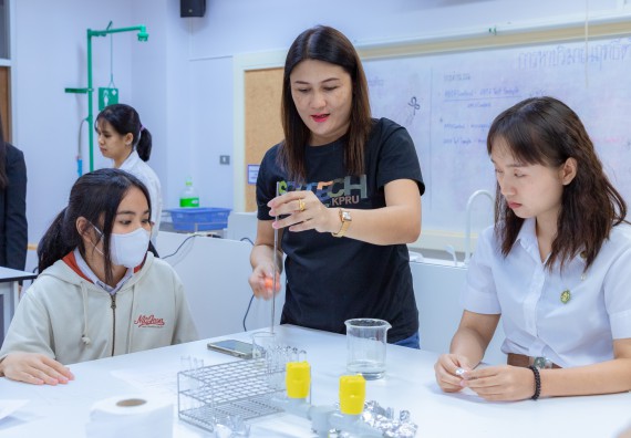 ภาพกิจกรรม  คณะวิทยาศาสตร์และเทคโนโลยี มหาวิทยาลัยราชภัฏกำแพงเพชร จัดกิจกรรมค่ายวิทยาศาสตร์สร้างสรรค์ ปั้นฝันเยาวชน ปีการศึกษา 2568