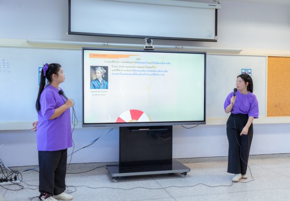 ภาพกิจกรรม  คณะวิทยาศาสตร์และเทคโนโลยี มหาวิทยาลัยราชภัฏกำแพงเพชร จัดกิจกรรมค่ายวิทยาศาสตร์สร้างสรรค์ ปั้นฝันเยาวชน ปีการศึกษา 2568