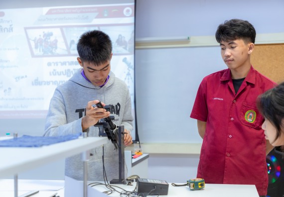 ภาพกิจกรรม  คณะวิทยาศาสตร์และเทคโนโลยี มหาวิทยาลัยราชภัฏกำแพงเพชร จัดกิจกรรมค่ายวิทยาศาสตร์สร้างสรรค์ ปั้นฝันเยาวชน ปีการศึกษา 2568