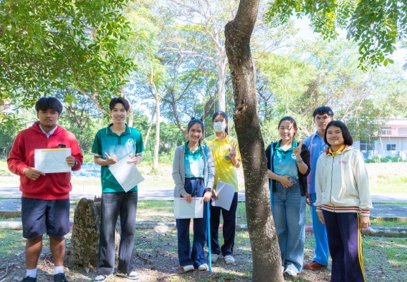 ภาพกิจกรรม  คณะวิทยาศาสตร์และเทคโนโลยี มหาวิทยาลัยราชภัฏกำแพงเพชร จัดกิจกรรมค่ายวิทยาศาสตร์สร้างสรรค์ ปั้นฝันเยาวชน ปีการศึกษา 2568