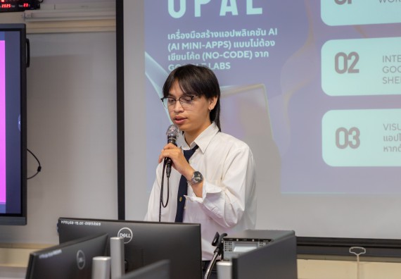 ภาพกิจกรรม  คณะวิทยาศาสตร์และเทคโนโลยี มหาวิทยาลัยราชภัฏกำแพงเพชร จัดกิจกรรมค่ายวิทยาศาสตร์สร้างสรรค์ ปั้นฝันเยาวชน ปีการศึกษา 2568