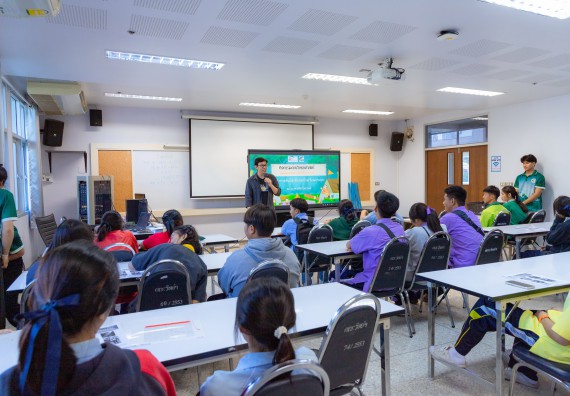 ภาพกิจกรรม  คณะวิทยาศาสตร์และเทคโนโลยี มหาวิทยาลัยราชภัฏกำแพงเพชร จัดกิจกรรมค่ายวิทยาศาสตร์สร้างสรรค์ ปั้นฝันเยาวชน ปีการศึกษา 2568