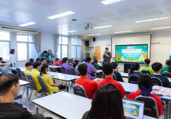 ภาพกิจกรรม  คณะวิทยาศาสตร์และเทคโนโลยี มหาวิทยาลัยราชภัฏกำแพงเพชร จัดกิจกรรมค่ายวิทยาศาสตร์สร้างสรรค์ ปั้นฝันเยาวชน ปีการศึกษา 2568