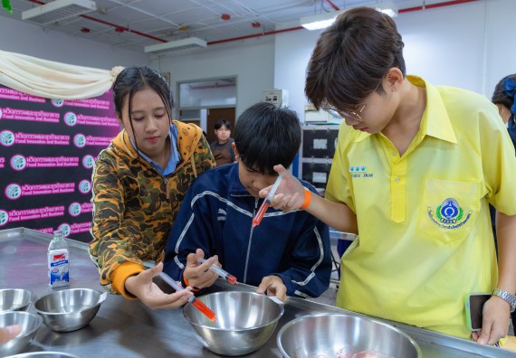 ภาพกิจกรรม  คณะวิทยาศาสตร์และเทคโนโลยี มหาวิทยาลัยราชภัฏกำแพงเพชร จัดกิจกรรมค่ายวิทยาศาสตร์สร้างสรรค์ ปั้นฝันเยาวชน ปีการศึกษา 2568