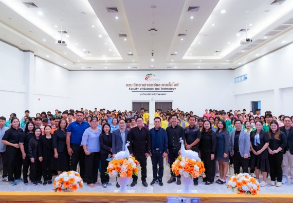 ภาพกิจกรรม  คณะวิทยาศาสตร์และเทคโนโลยี มหาวิทยาลัยราชภัฏกำแพงเพชร จัดกิจกรรมค่ายวิทยาศาสตร์สร้างสรรค์ ปั้นฝันเยาวชน ปีการศึกษา 2568