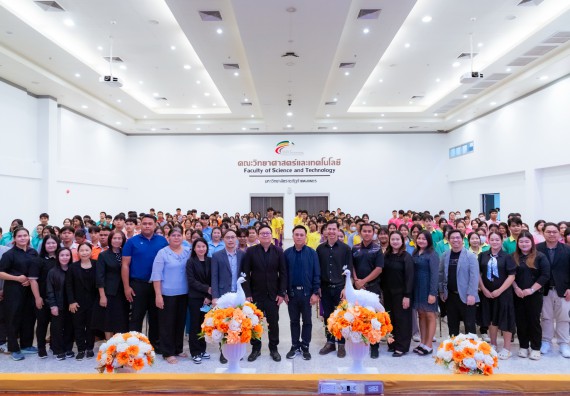 ภาพกิจกรรม  คณะวิทยาศาสตร์และเทคโนโลยี มหาวิทยาลัยราชภัฏกำแพงเพชร จัดกิจกรรมค่ายวิทยาศาสตร์สร้างสรรค์ ปั้นฝันเยาวชน ปีการศึกษา 2568