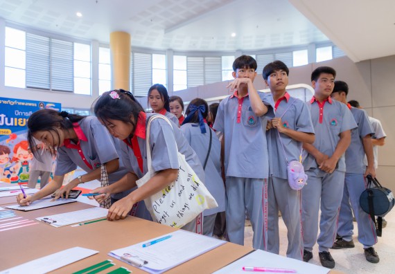 ภาพกิจกรรม  คณะวิทยาศาสตร์และเทคโนโลยี มหาวิทยาลัยราชภัฏกำแพงเพชร จัดกิจกรรมค่ายวิทยาศาสตร์สร้างสรรค์ ปั้นฝันเยาวชน ปีการศึกษา 2568