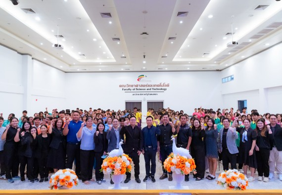 ภาพกิจกรรม  คณะวิทยาศาสตร์และเทคโนโลยี มหาวิทยาลัยราชภัฏกำแพงเพชร จัดกิจกรรมค่ายวิทยาศาสตร์สร้างสรรค์ ปั้นฝันเยาวชน ปีการศึกษา 2568