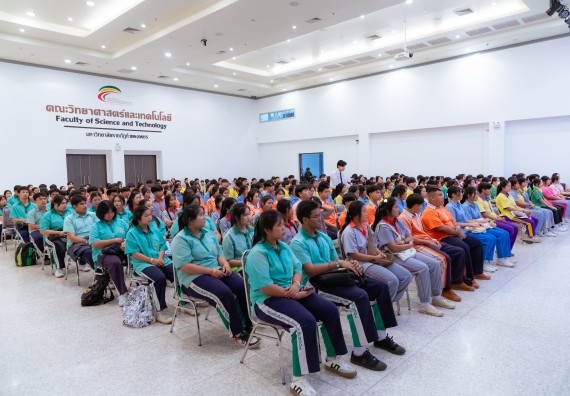 ภาพกิจกรรม  คณะวิทยาศาสตร์และเทคโนโลยี มหาวิทยาลัยราชภัฏกำแพงเพชร จัดกิจกรรมค่ายวิทยาศาสตร์สร้างสรรค์ ปั้นฝันเยาวชน ปีการศึกษา 2568