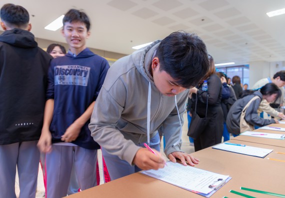 ภาพกิจกรรม  คณะวิทยาศาสตร์และเทคโนโลยี มหาวิทยาลัยราชภัฏกำแพงเพชร จัดกิจกรรมค่ายวิทยาศาสตร์สร้างสรรค์ ปั้นฝันเยาวชน ปีการศึกษา 2568