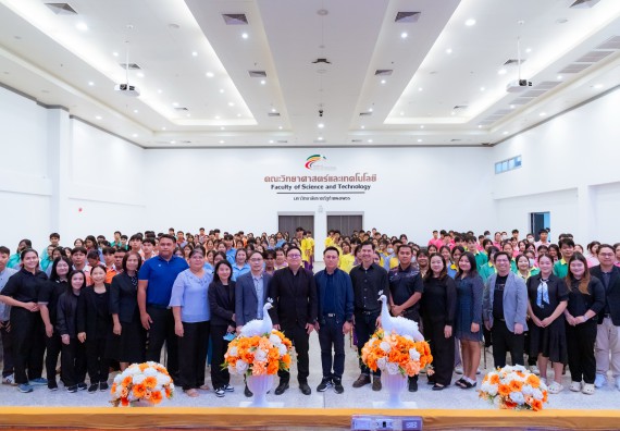 ภาพกิจกรรม  คณะวิทยาศาสตร์และเทคโนโลยี มหาวิทยาลัยราชภัฏกำแพงเพชร จัดกิจกรรมค่ายวิทยาศาสตร์สร้างสรรค์ ปั้นฝันเยาวชน ปีการศึกษา 2568