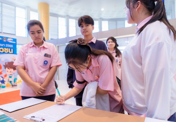 ภาพกิจกรรม  คณะวิทยาศาสตร์และเทคโนโลยี มหาวิทยาลัยราชภัฏกำแพงเพชร จัดกิจกรรมค่ายวิทยาศาสตร์สร้างสรรค์ ปั้นฝันเยาวชน ปีการศึกษา 2568