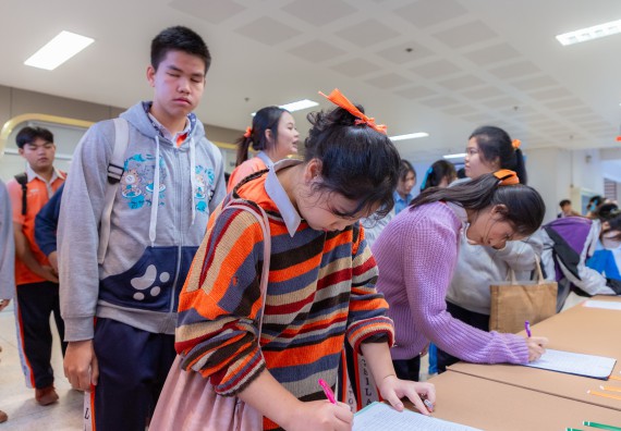 ภาพกิจกรรม  คณะวิทยาศาสตร์และเทคโนโลยี มหาวิทยาลัยราชภัฏกำแพงเพชร จัดกิจกรรมค่ายวิทยาศาสตร์สร้างสรรค์ ปั้นฝันเยาวชน ปีการศึกษา 2568