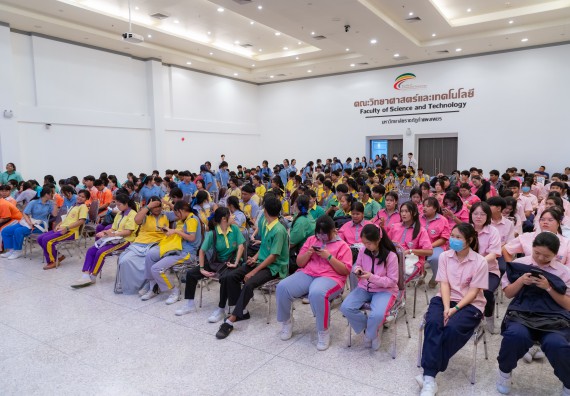 ภาพกิจกรรม  คณะวิทยาศาสตร์และเทคโนโลยี มหาวิทยาลัยราชภัฏกำแพงเพชร จัดกิจกรรมค่ายวิทยาศาสตร์สร้างสรรค์ ปั้นฝันเยาวชน ปีการศึกษา 2568