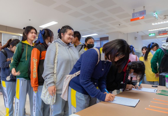 ภาพกิจกรรม  คณะวิทยาศาสตร์และเทคโนโลยี มหาวิทยาลัยราชภัฏกำแพงเพชร จัดกิจกรรมค่ายวิทยาศาสตร์สร้างสรรค์ ปั้นฝันเยาวชน ปีการศึกษา 2568