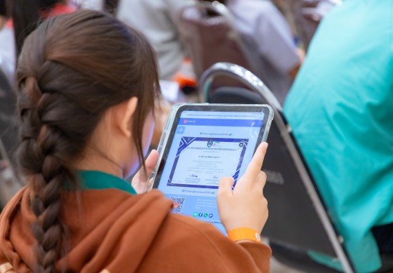 ภาพกิจกรรม  คณะวิทยาศาสตร์และเทคโนโลยี มหาวิทยาลัยราชภัฏกำแพงเพชร จัดกิจกรรมค่ายวิทยาศาสตร์สร้างสรรค์ ปั้นฝันเยาวชน ปีการศึกษา 2568