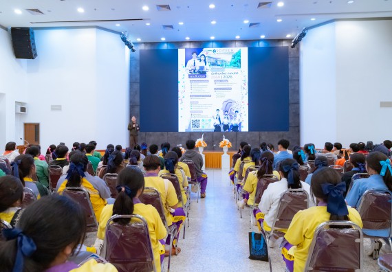 ภาพกิจกรรม  คณะวิทยาศาสตร์และเทคโนโลยี มหาวิทยาลัยราชภัฏกำแพงเพชร จัดกิจกรรมค่ายวิทยาศาสตร์สร้างสรรค์ ปั้นฝันเยาวชน ปีการศึกษา 2568