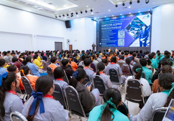 ภาพกิจกรรม  คณะวิทยาศาสตร์และเทคโนโลยี มหาวิทยาลัยราชภัฏกำแพงเพชร จัดกิจกรรมค่ายวิทยาศาสตร์สร้างสรรค์ ปั้นฝันเยาวชน ปีการศึกษา 2568