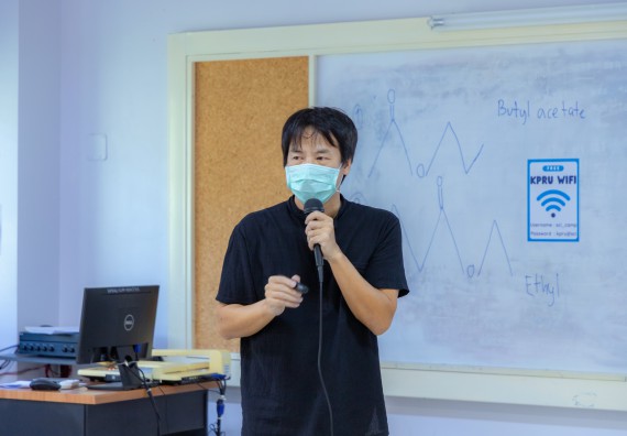 ภาพกิจกรรม  คณะวิทยาศาสตร์และเทคโนโลยี มหาวิทยาลัยราชภัฏกำแพงเพชร จัดกิจกรรมค่ายวิทยาศาสตร์สร้างสรรค์ ปั้นฝันเยาวชน ปีการศึกษา 2568