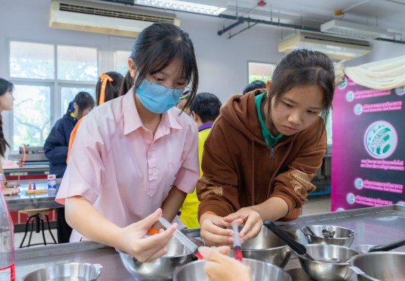 ภาพกิจกรรม  คณะวิทยาศาสตร์และเทคโนโลยี มหาวิทยาลัยราชภัฏกำแพงเพชร จัดกิจกรรมค่ายวิทยาศาสตร์สร้างสรรค์ ปั้นฝันเยาวชน ปีการศึกษา 2568