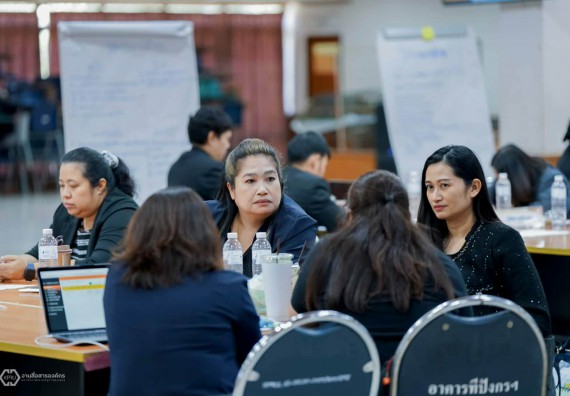 ภาพกิจกรรม  คณะวิทยาศาสตร์และเทคโนโลยี เข้าร่วมจัดทำแผนการดำเนินงานระยะ 3 ปี (พ.ศ. 2570–2572)