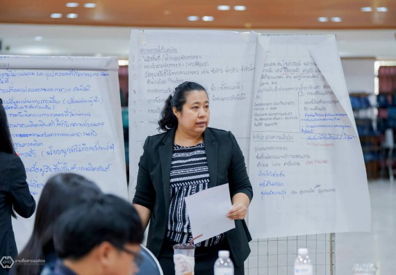 ภาพกิจกรรม  คณะวิทยาศาสตร์และเทคโนโลยี เข้าร่วมจัดทำแผนการดำเนินงานระยะ 3 ปี (พ.ศ. 2570–2572)