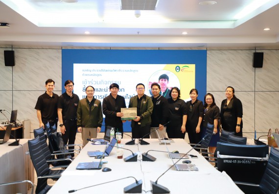 ภาพกิจกรรม  คณะวิทยาศาสตร์และเทคโนโลยี มหาวิทยาลัยราชภัฏกำแพงเพชร จัดกิจกรรมชี้แจงขั้นตอนการกรอกแผนการเรียนออนไลน์ ประจาปีการศึกษา 2569