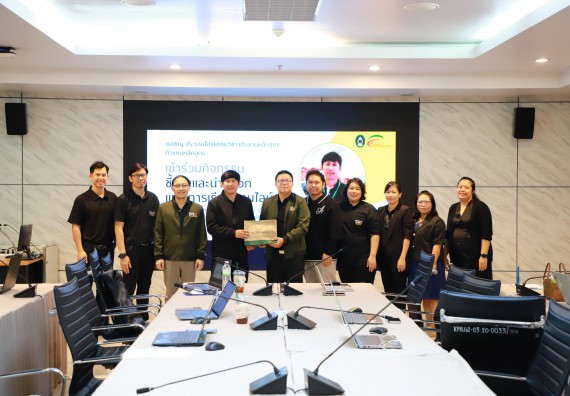 ภาพกิจกรรม  คณะวิทยาศาสตร์และเทคโนโลยี มหาวิทยาลัยราชภัฏกำแพงเพชร จัดกิจกรรมชี้แจงขั้นตอนการกรอกแผนการเรียนออนไลน์ ประจาปีการศึกษา 2569