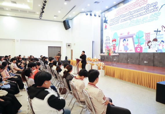 ภาพกิจกรรม  คณะวิทยาศาสตร์และเทคโนโลยี มหาวิทยาลัยราชภัฏกำแพงเพชร จัดกิจกรรมอบรมเชิงปฏิบัติการหลักสูตรการเอาตัวรอดจากภัยพิบัติและการปฐมพยาบาลเบื้องต้น