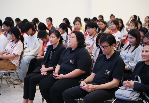 ภาพกิจกรรม  คณะวิทยาศาสตร์และเทคโนโลยี มหาวิทยาลัยราชภัฏกำแพงเพชร จัดกิจกรรมอบรมเชิงปฏิบัติการหลักสูตรการเอาตัวรอดจากภัยพิบัติและการปฐมพยาบาลเบื้องต้น