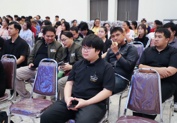 ภาพกิจกรรม  คณะวิทยาศาสตร์และเทคโนโลยี มหาวิทยาลัยราชภัฏกำแพงเพชร จัดกิจกรรมอบรมเชิงปฏิบัติการหลักสูตรการเอาตัวรอดจากภัยพิบัติและการปฐมพยาบาลเบื้องต้น