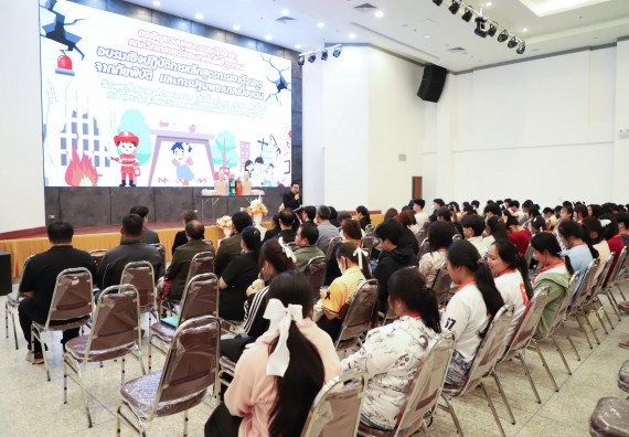 ภาพกิจกรรม  คณะวิทยาศาสตร์และเทคโนโลยี มหาวิทยาลัยราชภัฏกำแพงเพชร จัดกิจกรรมอบรมเชิงปฏิบัติการหลักสูตรการเอาตัวรอดจากภัยพิบัติและการปฐมพยาบาลเบื้องต้น