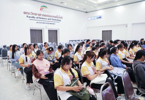 ภาพกิจกรรม  คณะวิทยาศาสตร์และเทคโนโลยี มหาวิทยาลัยราชภัฏกำแพงเพชร จัดกิจกรรมอบรมเชิงปฏิบัติการหลักสูตรการเอาตัวรอดจากภัยพิบัติและการปฐมพยาบาลเบื้องต้น