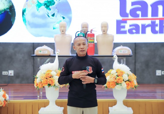 ภาพกิจกรรม  คณะวิทยาศาสตร์และเทคโนโลยี มหาวิทยาลัยราชภัฏกำแพงเพชร จัดกิจกรรมอบรมเชิงปฏิบัติการหลักสูตรการเอาตัวรอดจากภัยพิบัติและการปฐมพยาบาลเบื้องต้น