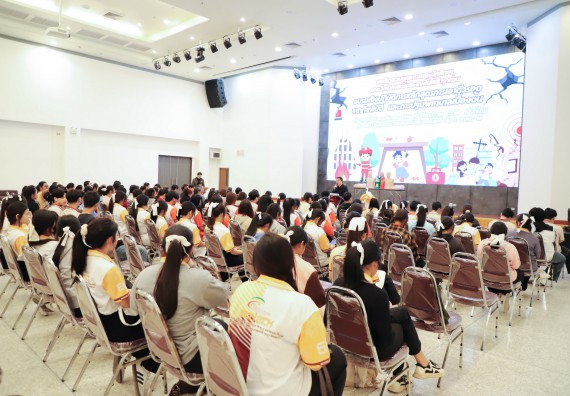 ภาพกิจกรรม  คณะวิทยาศาสตร์และเทคโนโลยี มหาวิทยาลัยราชภัฏกำแพงเพชร จัดกิจกรรมอบรมเชิงปฏิบัติการหลักสูตรการเอาตัวรอดจากภัยพิบัติและการปฐมพยาบาลเบื้องต้น