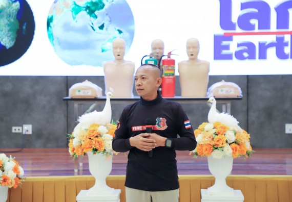 ภาพกิจกรรม  คณะวิทยาศาสตร์และเทคโนโลยี มหาวิทยาลัยราชภัฏกำแพงเพชร จัดกิจกรรมอบรมเชิงปฏิบัติการหลักสูตรการเอาตัวรอดจากภัยพิบัติและการปฐมพยาบาลเบื้องต้น