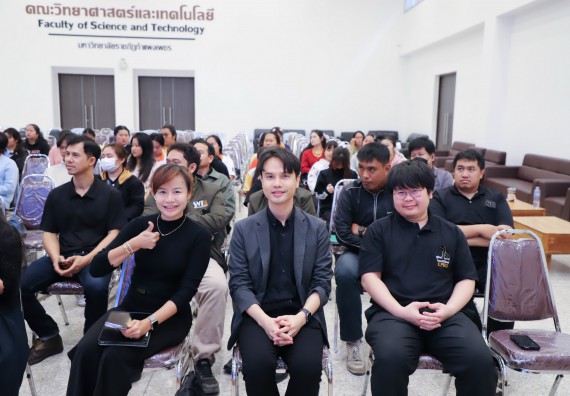 ภาพกิจกรรม  คณะวิทยาศาสตร์และเทคโนโลยี มหาวิทยาลัยราชภัฏกำแพงเพชร จัดกิจกรรมอบรมเชิงปฏิบัติการหลักสูตรการเอาตัวรอดจากภัยพิบัติและการปฐมพยาบาลเบื้องต้น