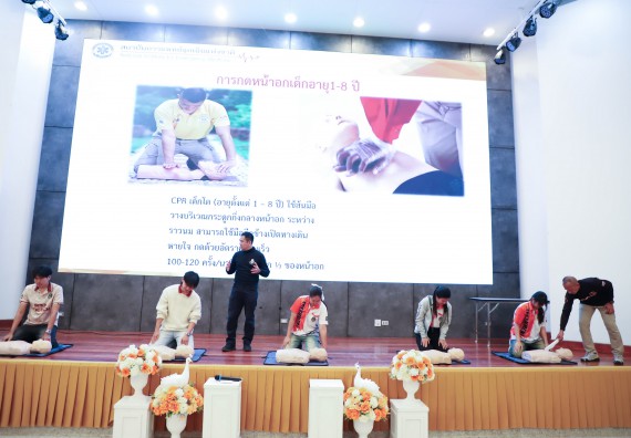 ภาพกิจกรรม  คณะวิทยาศาสตร์และเทคโนโลยี มหาวิทยาลัยราชภัฏกำแพงเพชร จัดกิจกรรมอบรมเชิงปฏิบัติการหลักสูตรการเอาตัวรอดจากภัยพิบัติและการปฐมพยาบาลเบื้องต้น