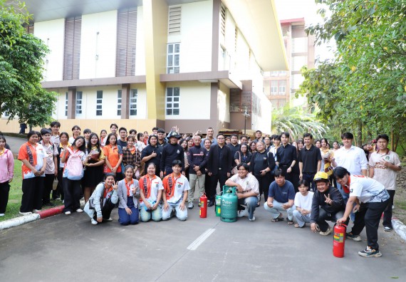 ภาพกิจกรรม  คณะวิทยาศาสตร์และเทคโนโลยี มหาวิทยาลัยราชภัฏกำแพงเพชร จัดกิจกรรมอบรมเชิงปฏิบัติการหลักสูตรการเอาตัวรอดจากภัยพิบัติและการปฐมพยาบาลเบื้องต้น